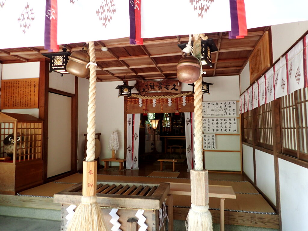 知恵の神さま・クエビコ神をまつる久延彦神社。奈良県桜井市にある